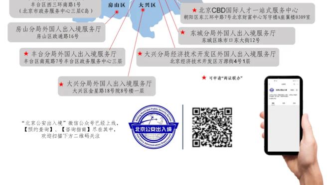 你是谁？库里持续低迷13中4仅得15分6助